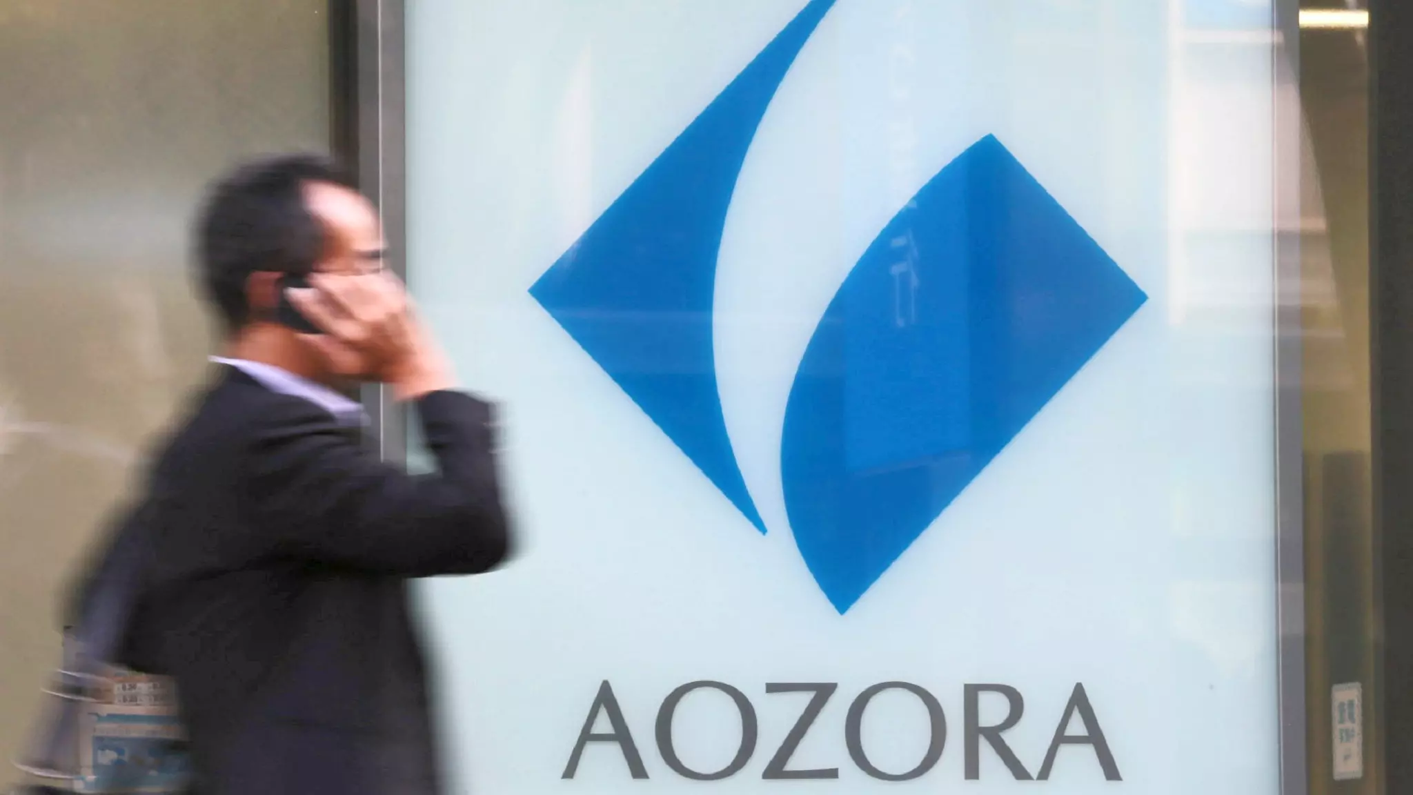 Aozora-Bank-invests-in-Genesis-Alternative-Ventures-fund-signs-MOU....webp